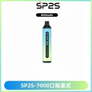SP2S GLO一次性7000口大容量拋棄式電子菸【可充電】