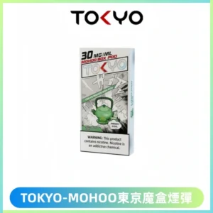 TOKYO MOHOO BOX東京魔盒電子菸煙彈丨12ML大容量