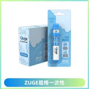 ZUGE祖格一次性拋棄式電子煙 無尼古丁草本霧化鼻通器